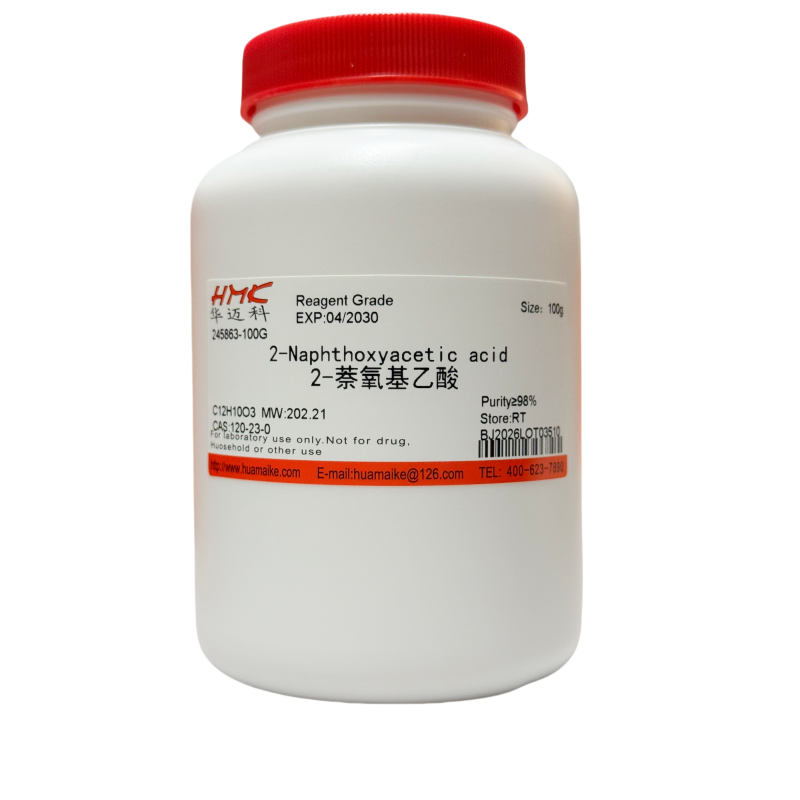 2-萘氧基乙酸（98%，试剂级）